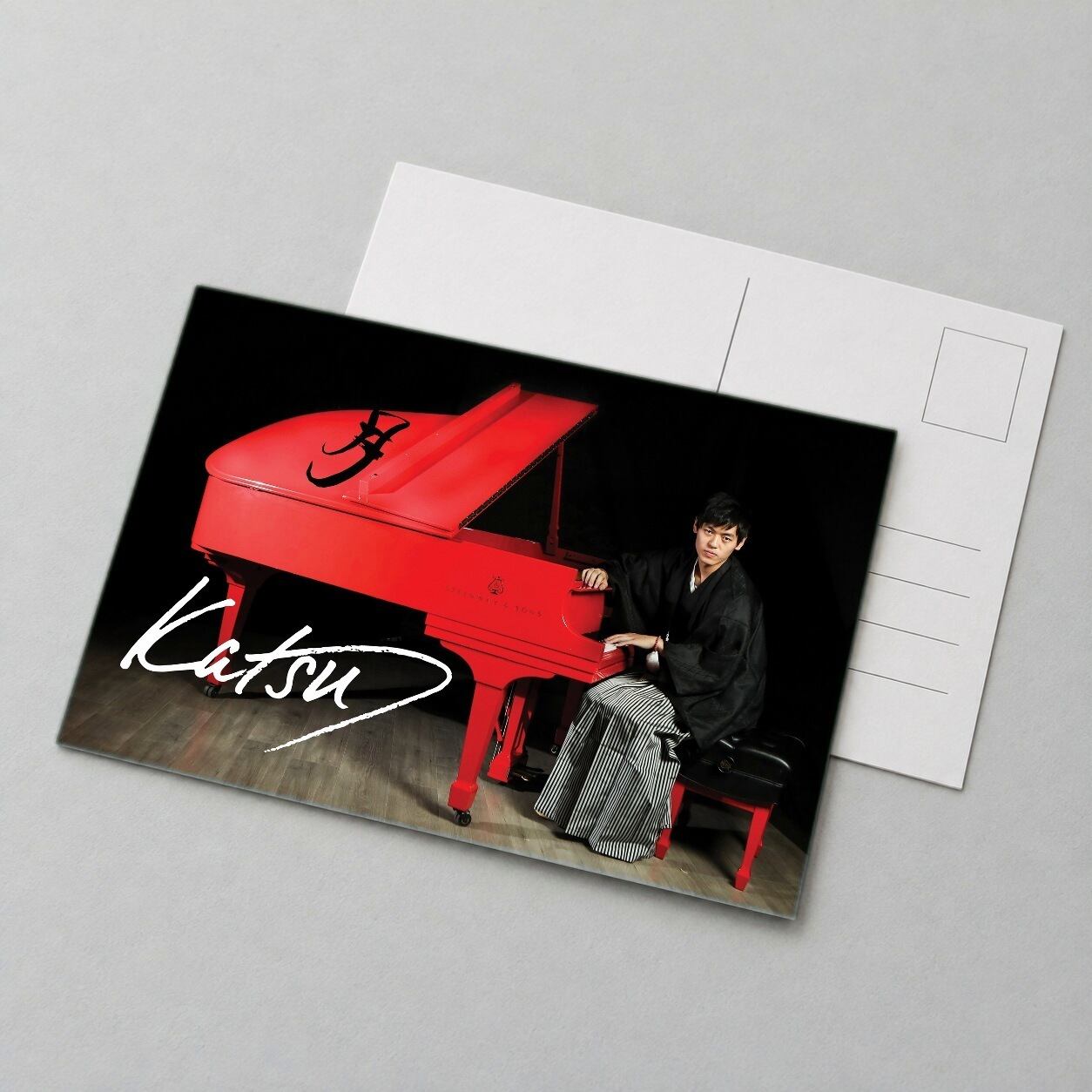 Katsu Store