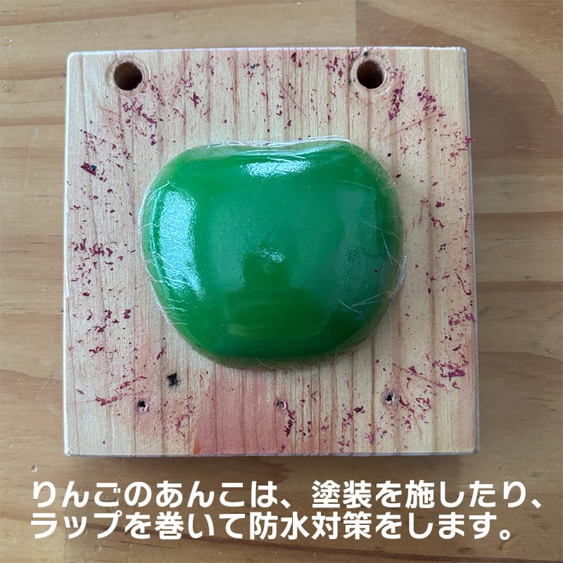 りんごの皮（革） | さんた屋 <レザークラフトツールのネットショップ>