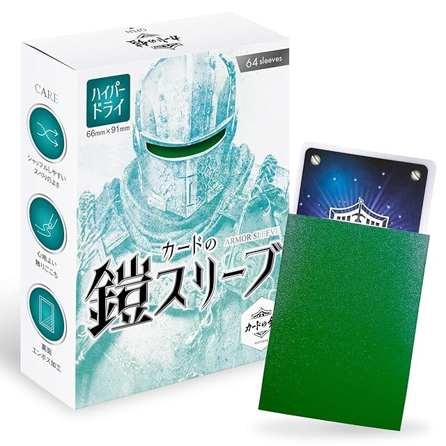 ポケカアド確定福袋 | PAY ID