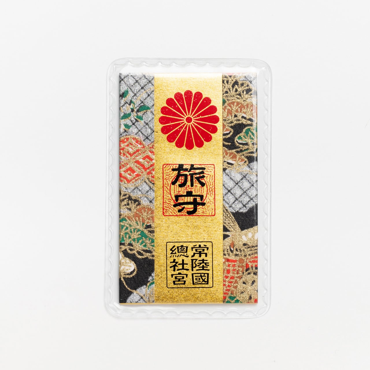 旅 御守 | 常陸国総社宮 公式オンライン授与所