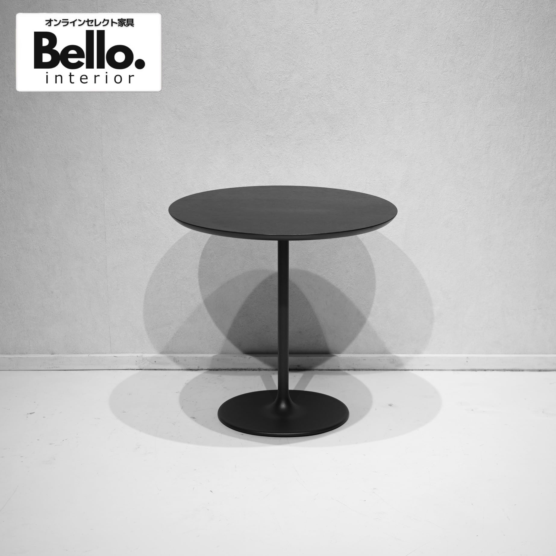 Bello select カリガリス アトロ サイドテーブル セラミック天板 カリガリス アトーロ サイドテーブル ／ Calligaris ATOLLO Side table