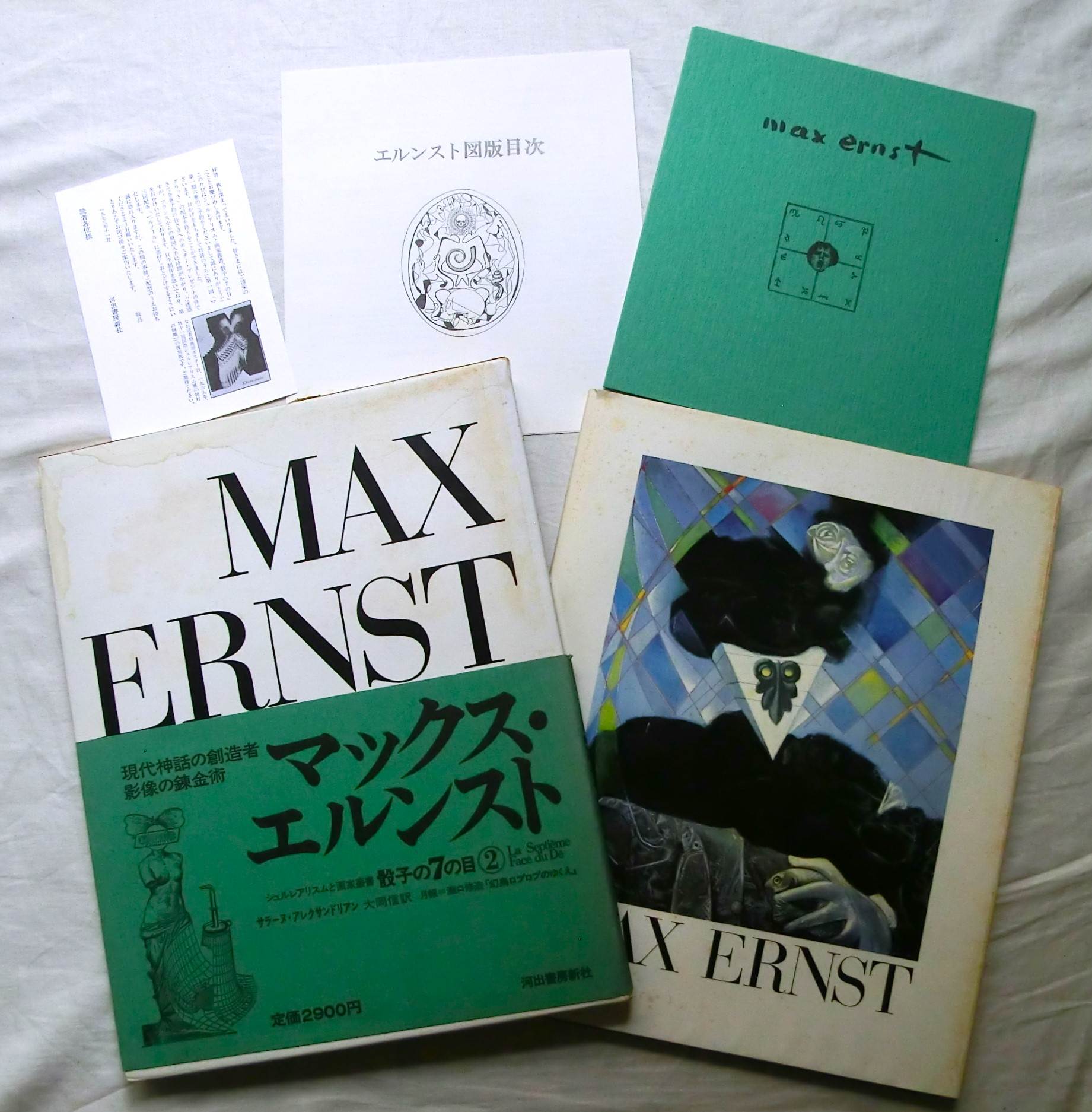 ⬛アート/ART | ピストルブックス アートブック 洋書 PISTOLBOOKS
