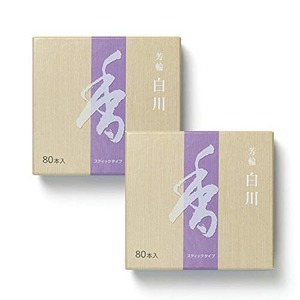 【在庫のみ】松栄堂 芳輪 白川 スティック 80本入り ２箱セット