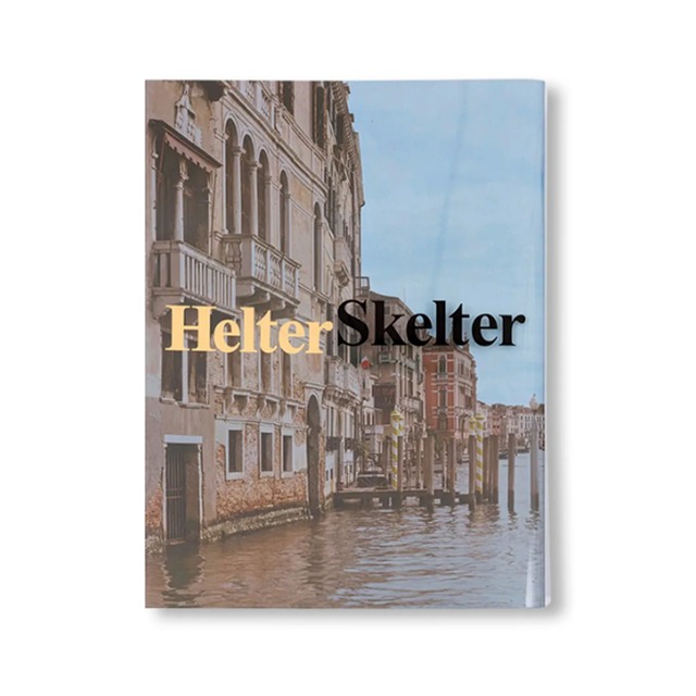 HELTER SKELTER : Arthur Jafa, Richard Prince