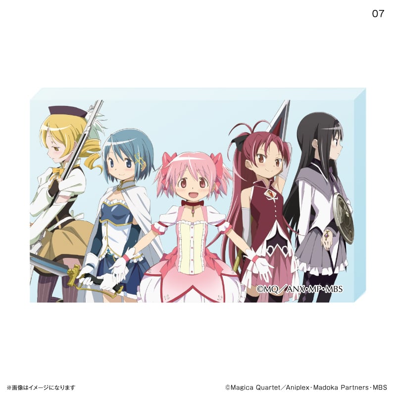 魔法少女まどか☆マギカ アクリルブロック 07 | あるじゃんマーケット