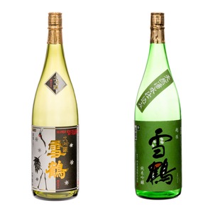 【送料無料】雪鶴 大吟醸・純米吟醸飲み比べセット2本(1800ml)