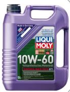 LIQUI MOLY シンゾイル レーステックGT1 10W60 5L