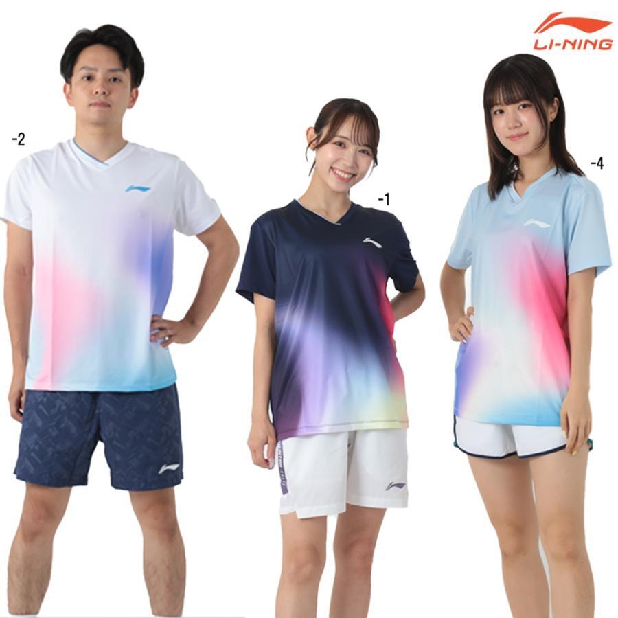 AAPP413】 LI-NING ハーフパンツ バドミントンウェア (ユニ/メンズ