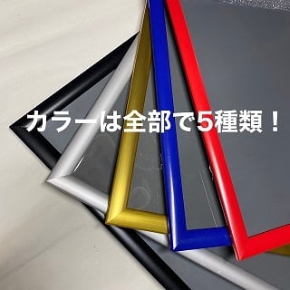 マインクラフト 輸入ポスター 61cm x 91.5cm POSG4615 | Foursometoys