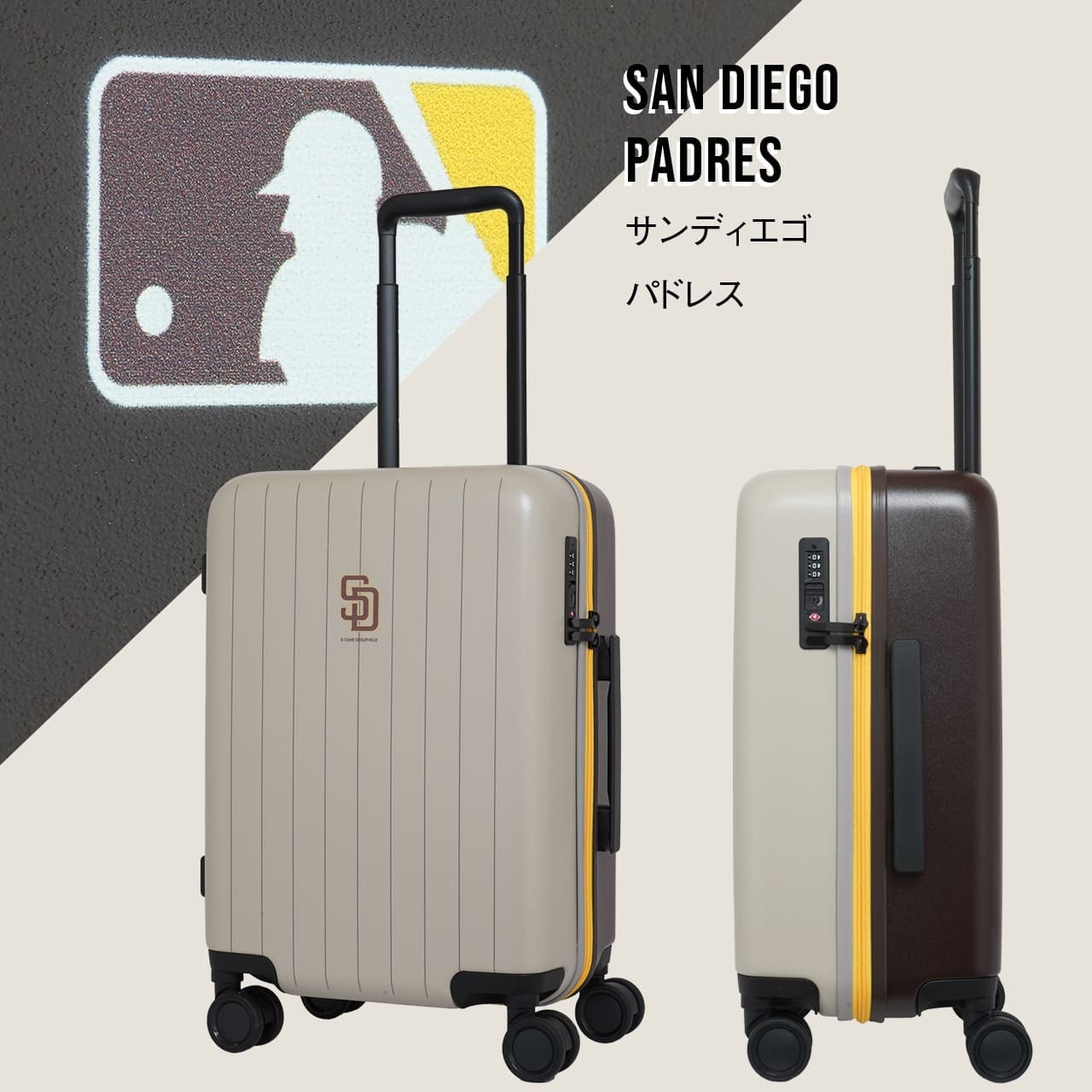 感謝の特別割引】MLB メジャーリーグ Sサイズ 機内持ち込み 3泊 4泊 感謝の特別割引】MLB メジャーリーグ Sサイズ 機内持ち込み 3泊 4泊