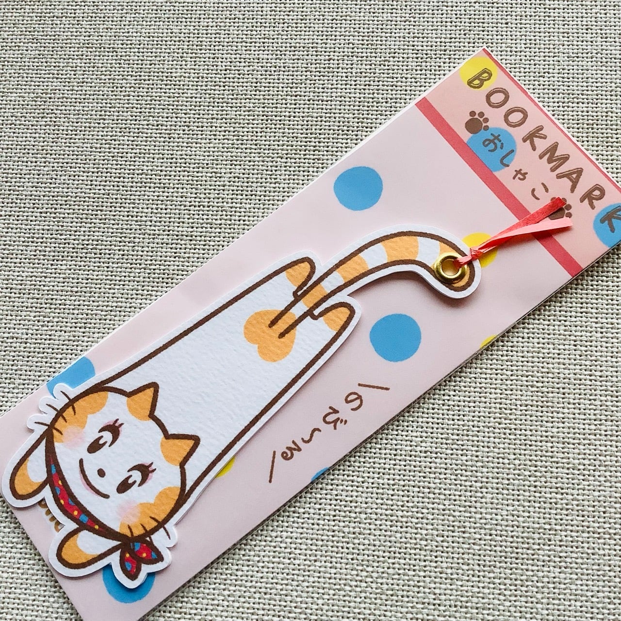 monopon おしゃこ BOOKMARK