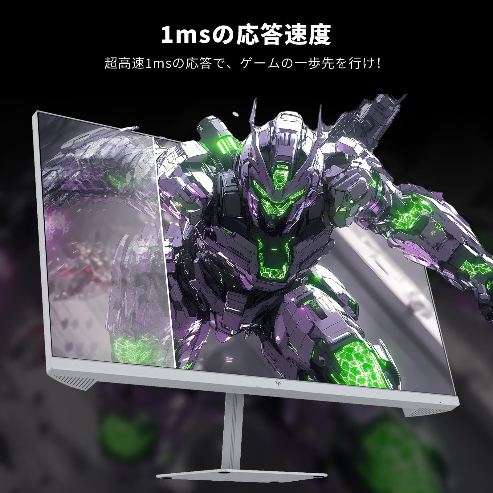 KTC 23.8 インチ ゲーミングモニター (190Hz OC可能/180Hz/FHD/1ms