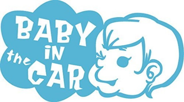 カッティングシート】Baby in the Car  -赤ちゃんが車に乗ってます- スカイブルー【Baby】