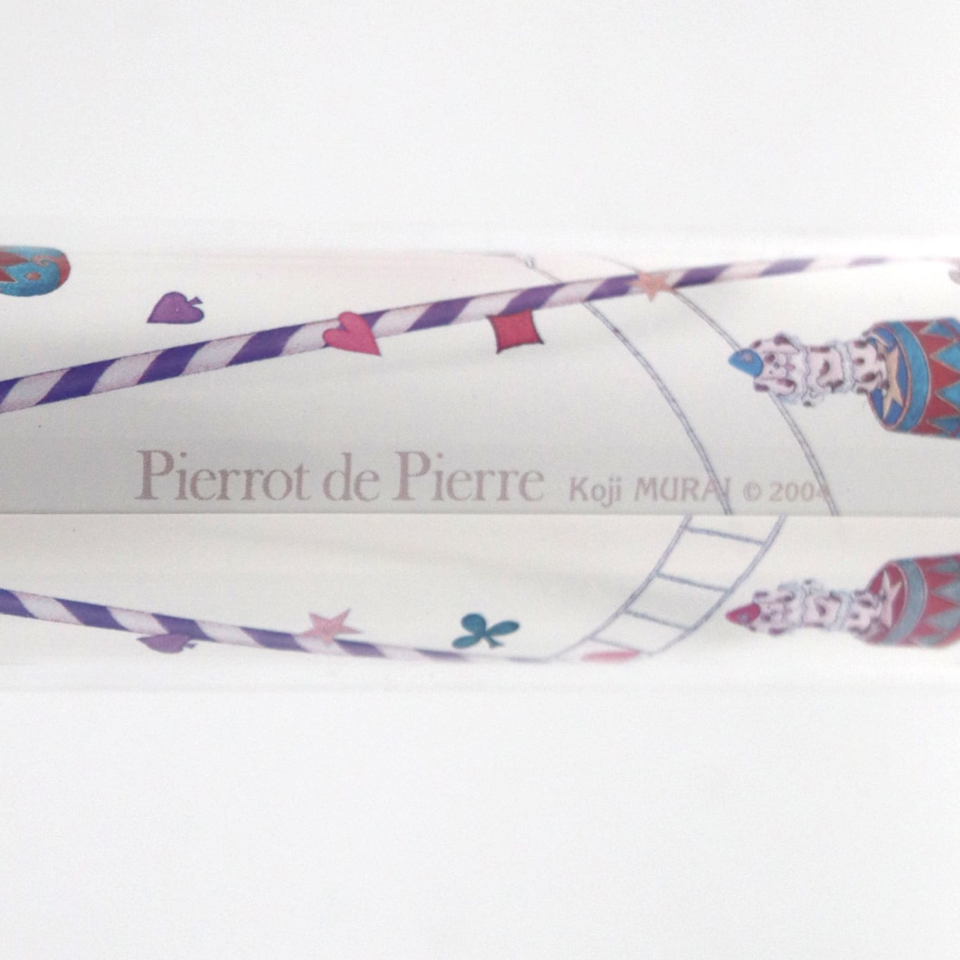 ピエロドピエール カレイドスコープ （万華鏡） むらいこうじ