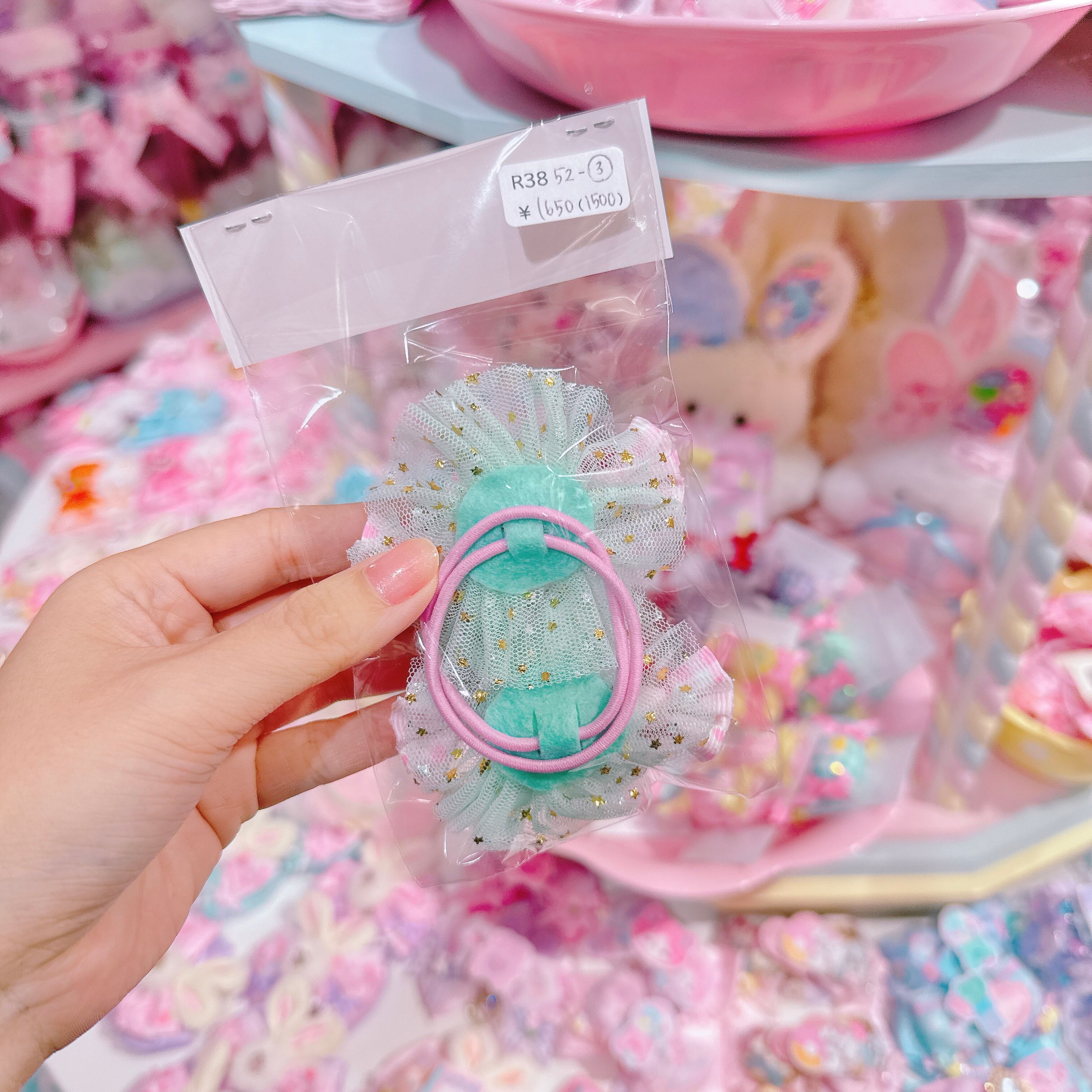 【R38】52-3キャンディツインチュールヘアゴム