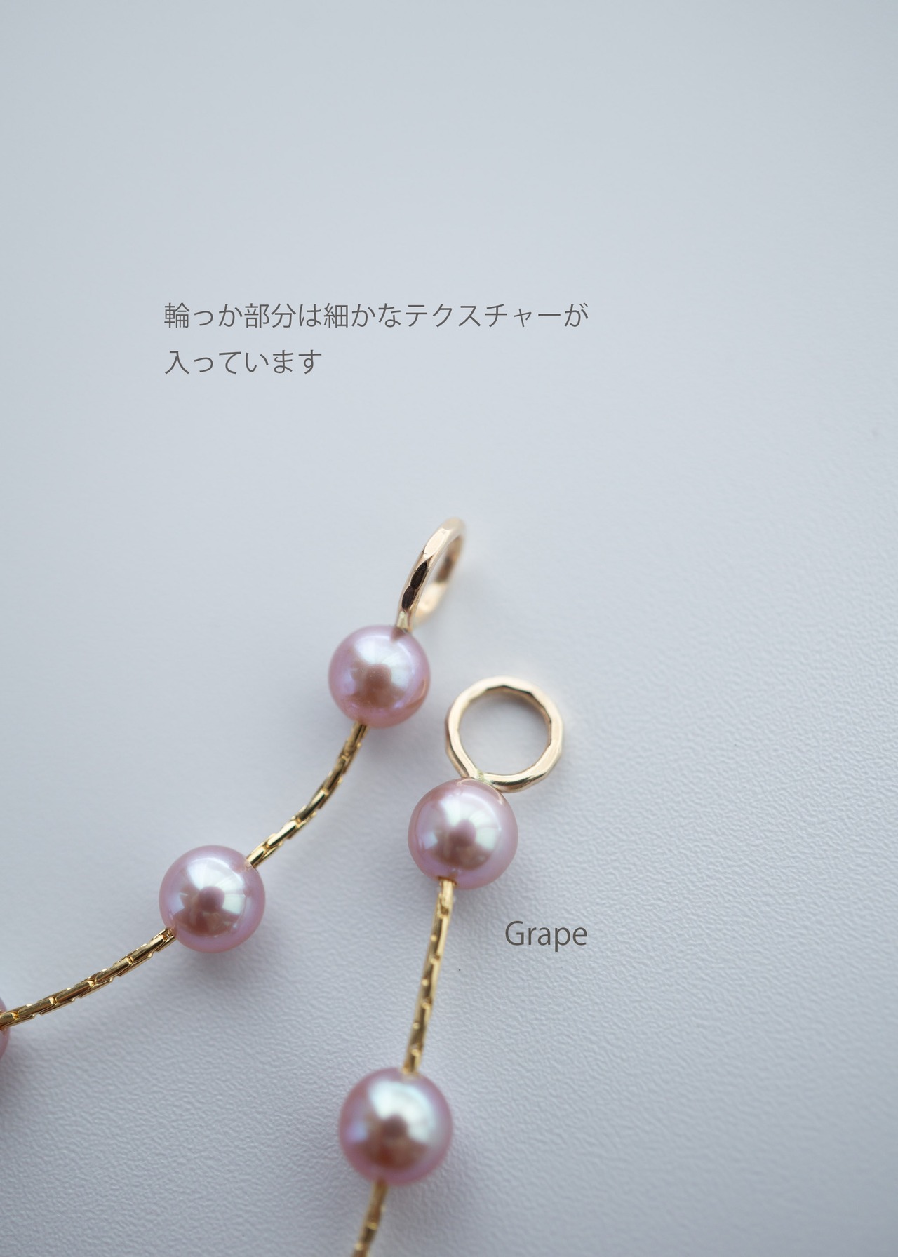 Charm -4Pearl- Brown