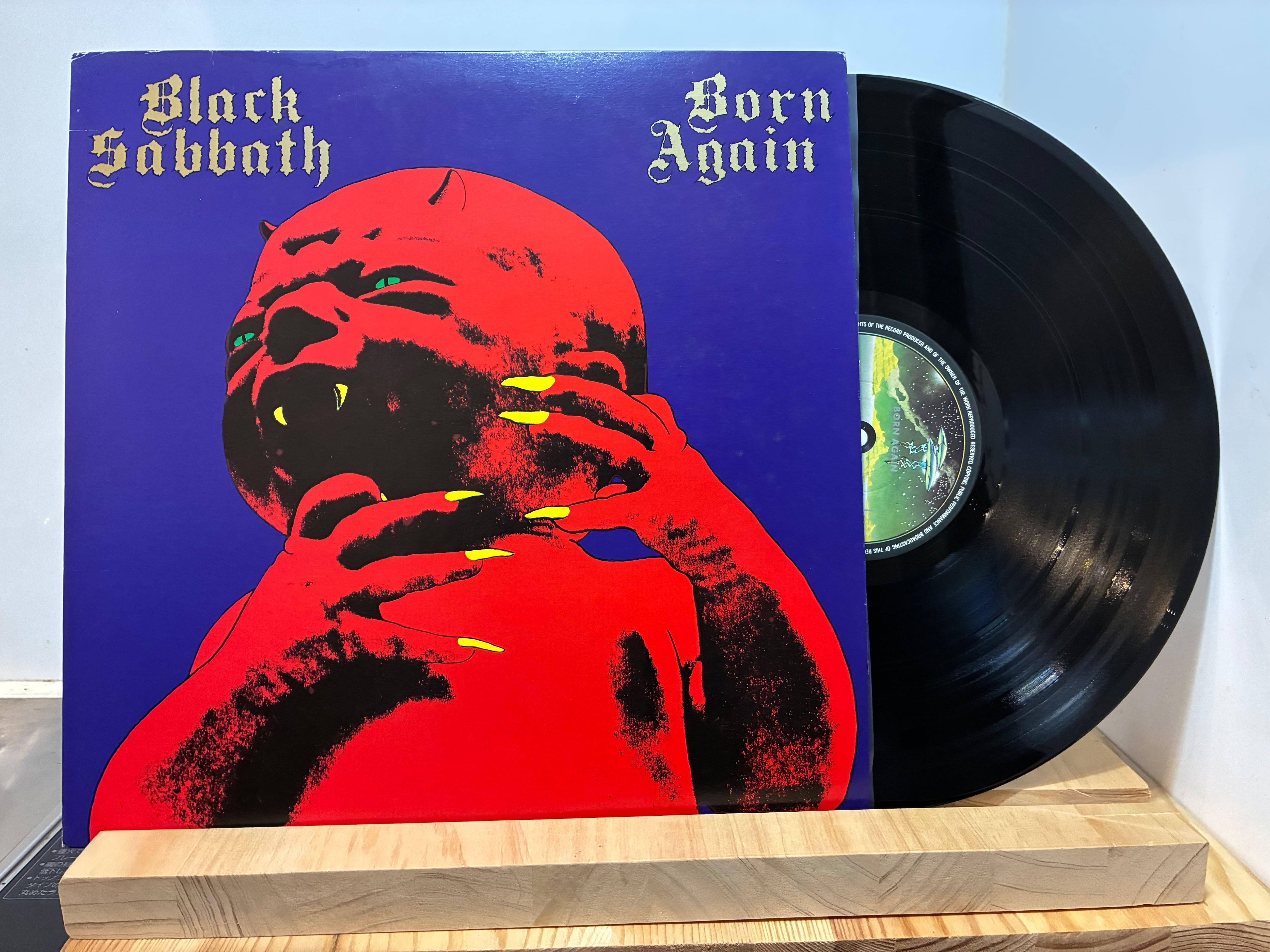 BLACK SABBATH / BORN AGAIN | sixteen records (シックスティーン