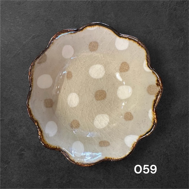 園田空也／輪花小鉢