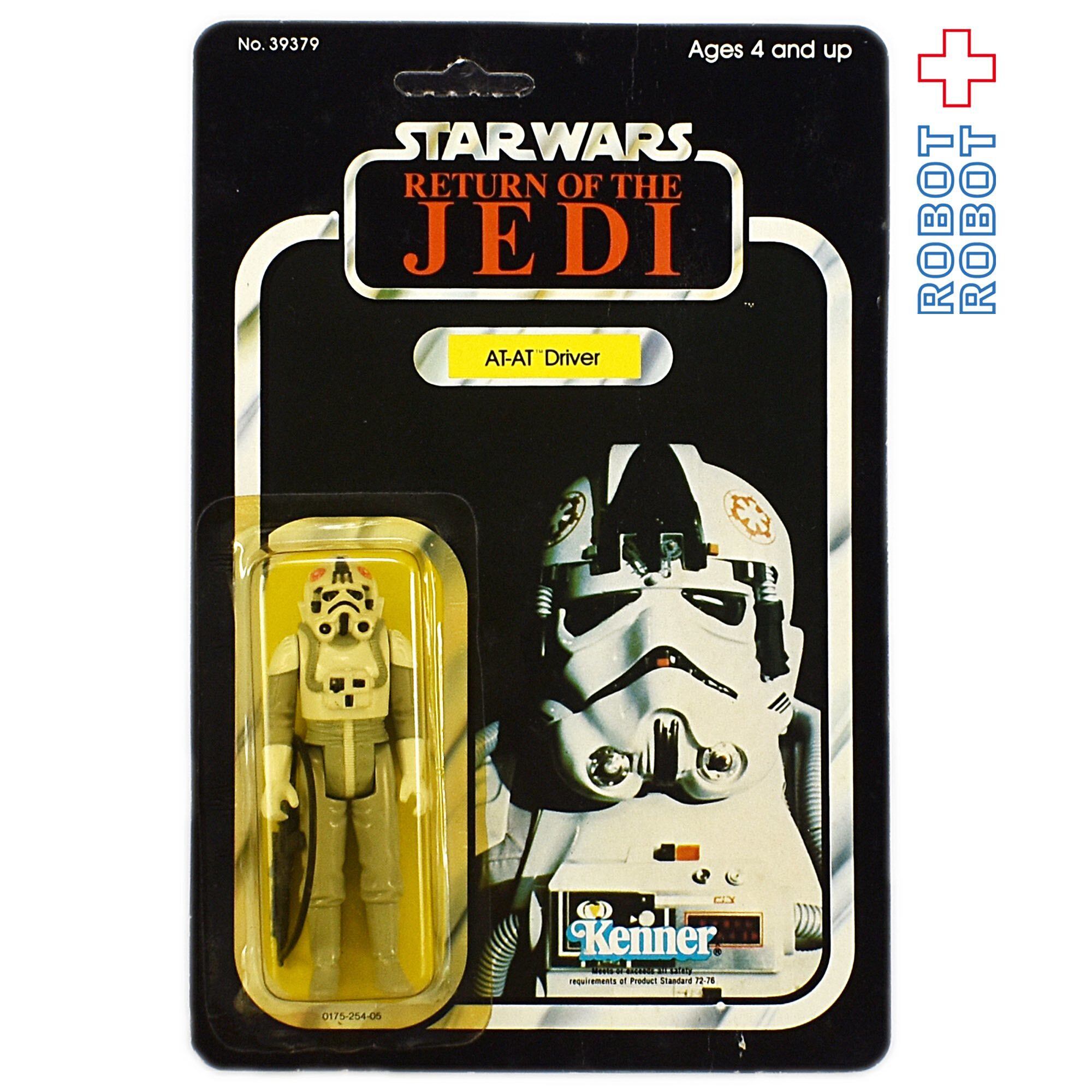 スターウォーズ ROTJ 77 BACK オールドケナー スター・ウォーズ ROTJ 77 Back AT-ATドライバー MOC