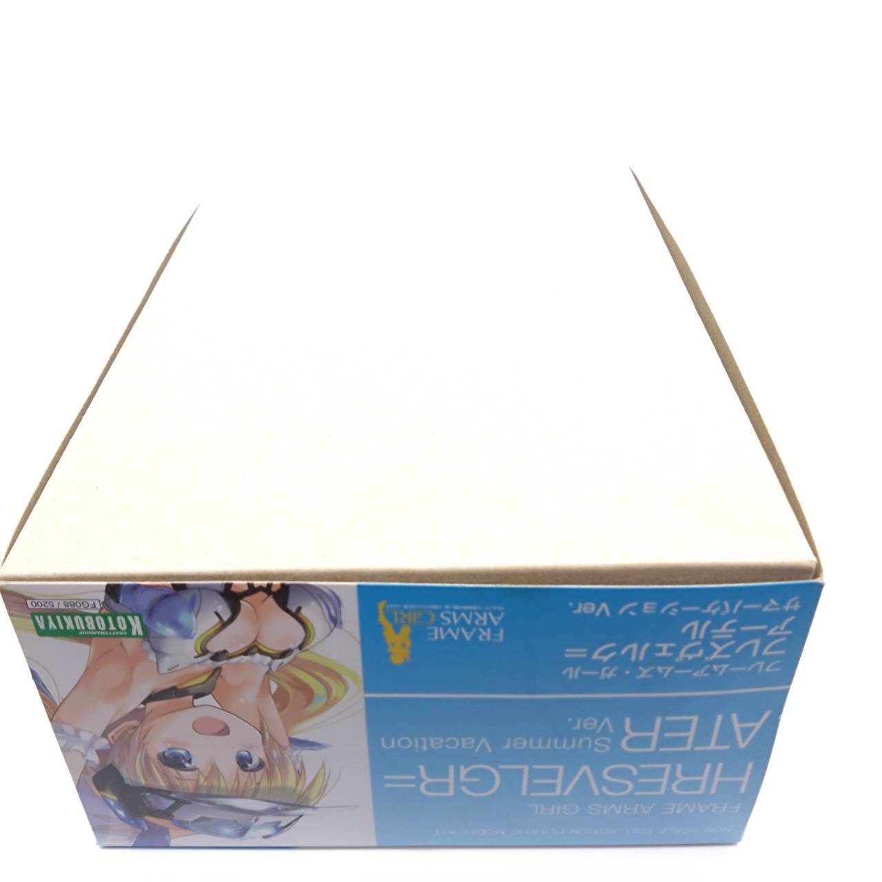 コトブキヤ フレームアームズ・ガール フレズヴェルク=アーテル サマーバケーションVer.
