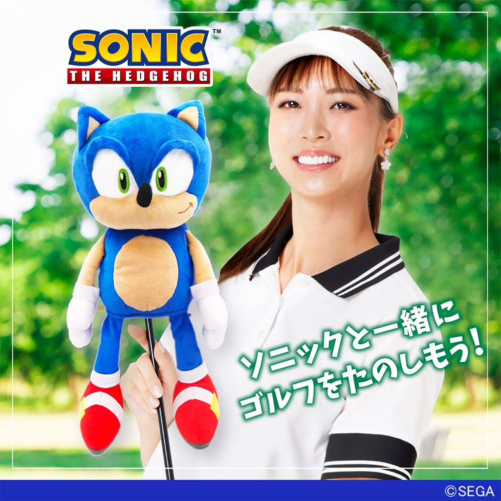 SUPER SONIC HI-BRID DISNEY ヘッドカバー ゴルフボール ソニックザヘッジホッグ ヘッドカバーDR用 (SHHD001) | 【メーカー公式
