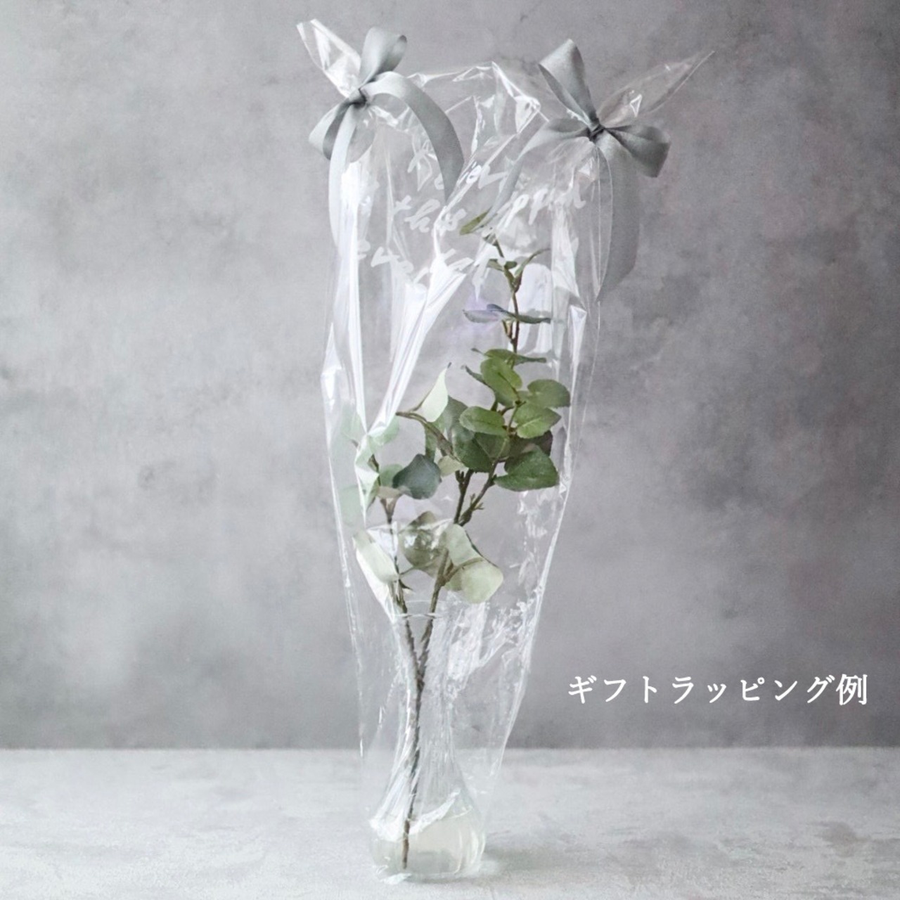 斑入りモンステラ フェイクグリーン ガラス花瓶 一輪挿し 人工観葉植物 インテリアグリーン