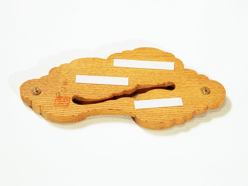 神棚用 雲（井波彫刻彫り、けやき） | 名垣浦仏檀店