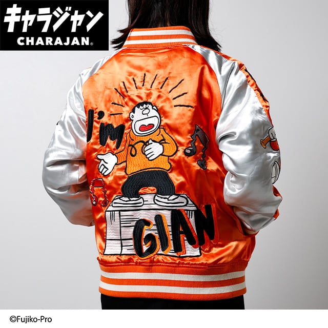 キャラジャン】I'm doraemon ドラえもん ビッグリサイタル スカジャン