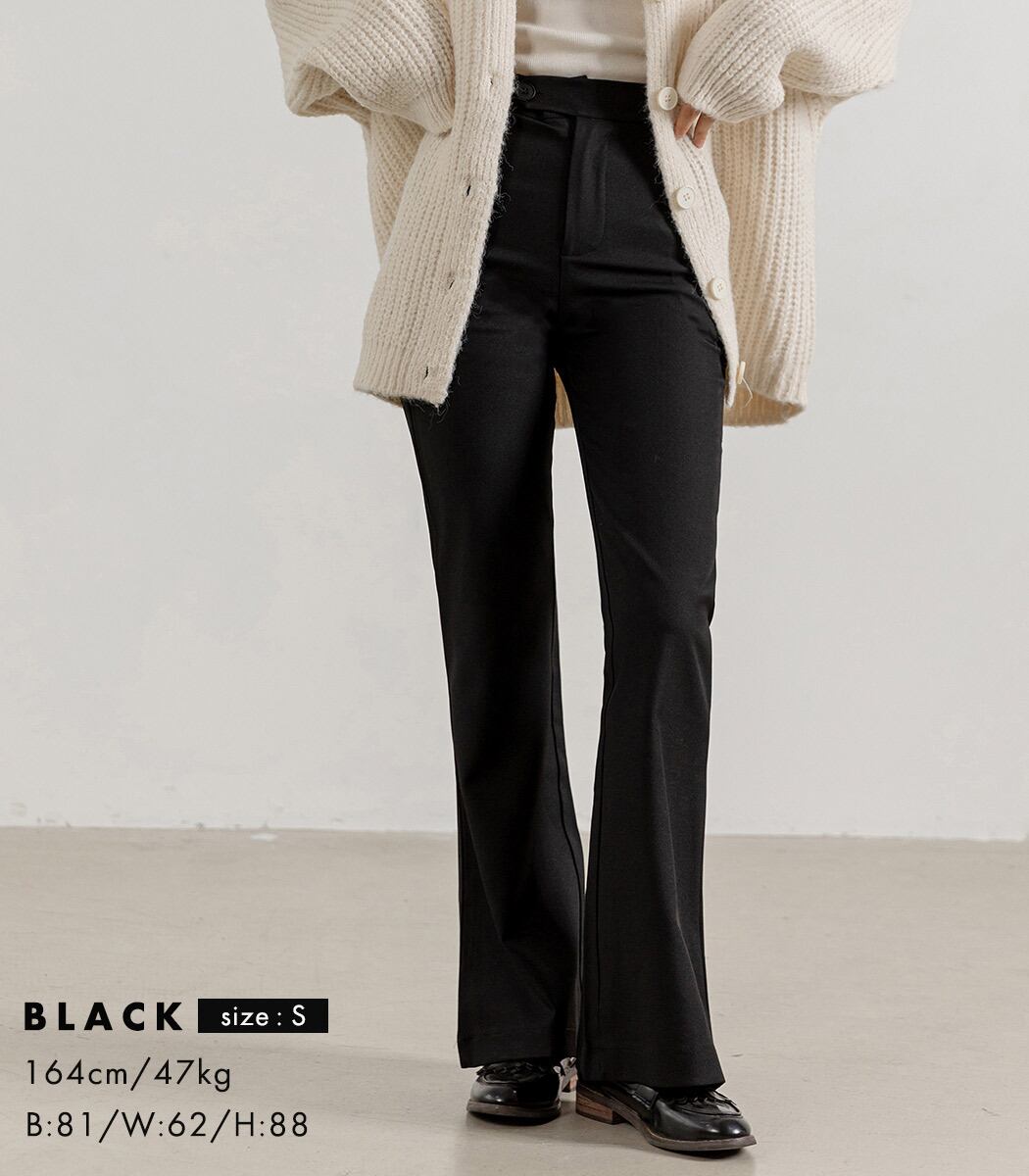 メール便】フレアスラックス／pants554 | DAY CLOSET｜ レディース