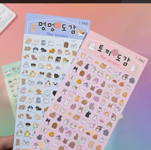 24時間以内発送 送料無料 かわいい 4枚 韓国 かわいいミニシール ス