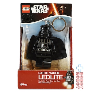 LEGO レゴ スター・ウォーズ ダース・ベイダー LEDライト キーホルダー 未開封