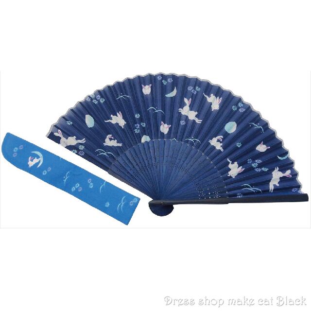 京佑 シルク扇子・袋付 月うさぎ K-113 夏祭り 浴衣
