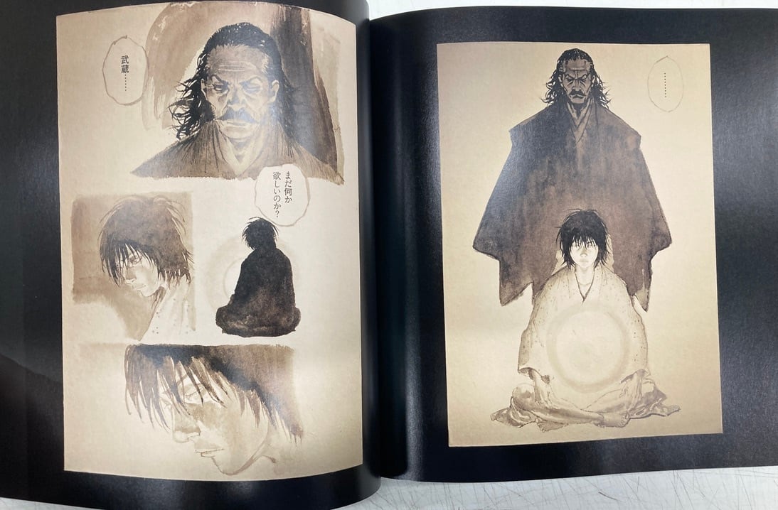 井上雄彦最後のマンガ展図録「いのうえの」満月編 - アート 井上雄彦最後のマンガ展図録「いのうえの」満月編 - アート