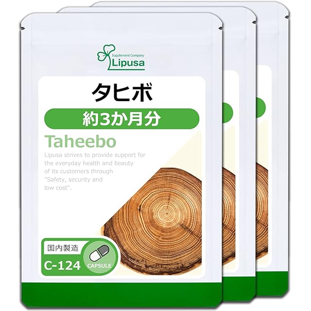 ピュアライフ H de GOLD for Men | Pay ID ピュアライフ H de GOLD for Men | Pay ID