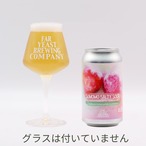 Far Yeast Brewing Sumomo Salty Sour ファーイーストブルーイング スモモ ソルティ サワー 350ml 【クール必須】