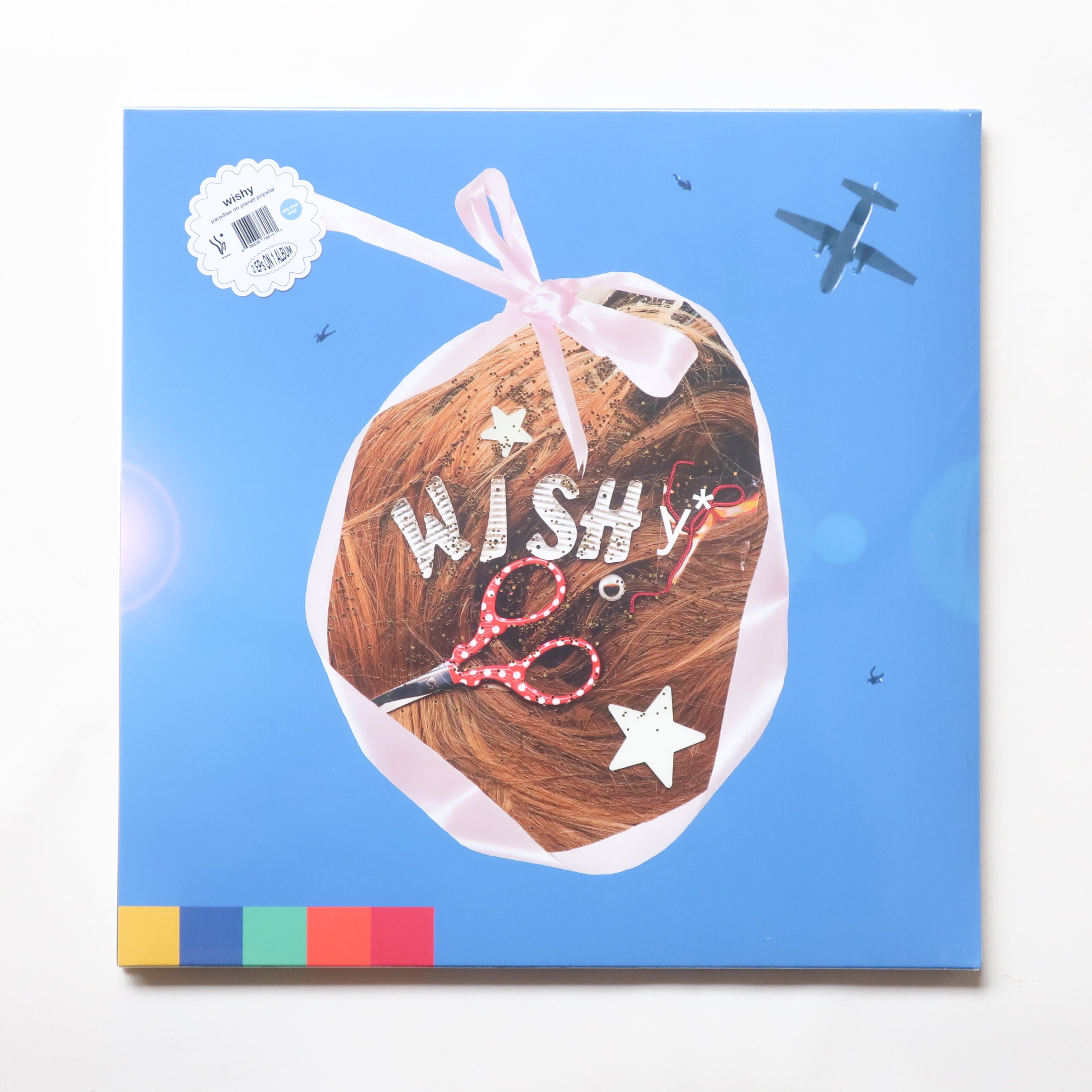 レコード 完全生産限定 アナログ盤 Wave YUKI メガジャケ付き YUKI / Wave | 本と音楽の店 つぐみ