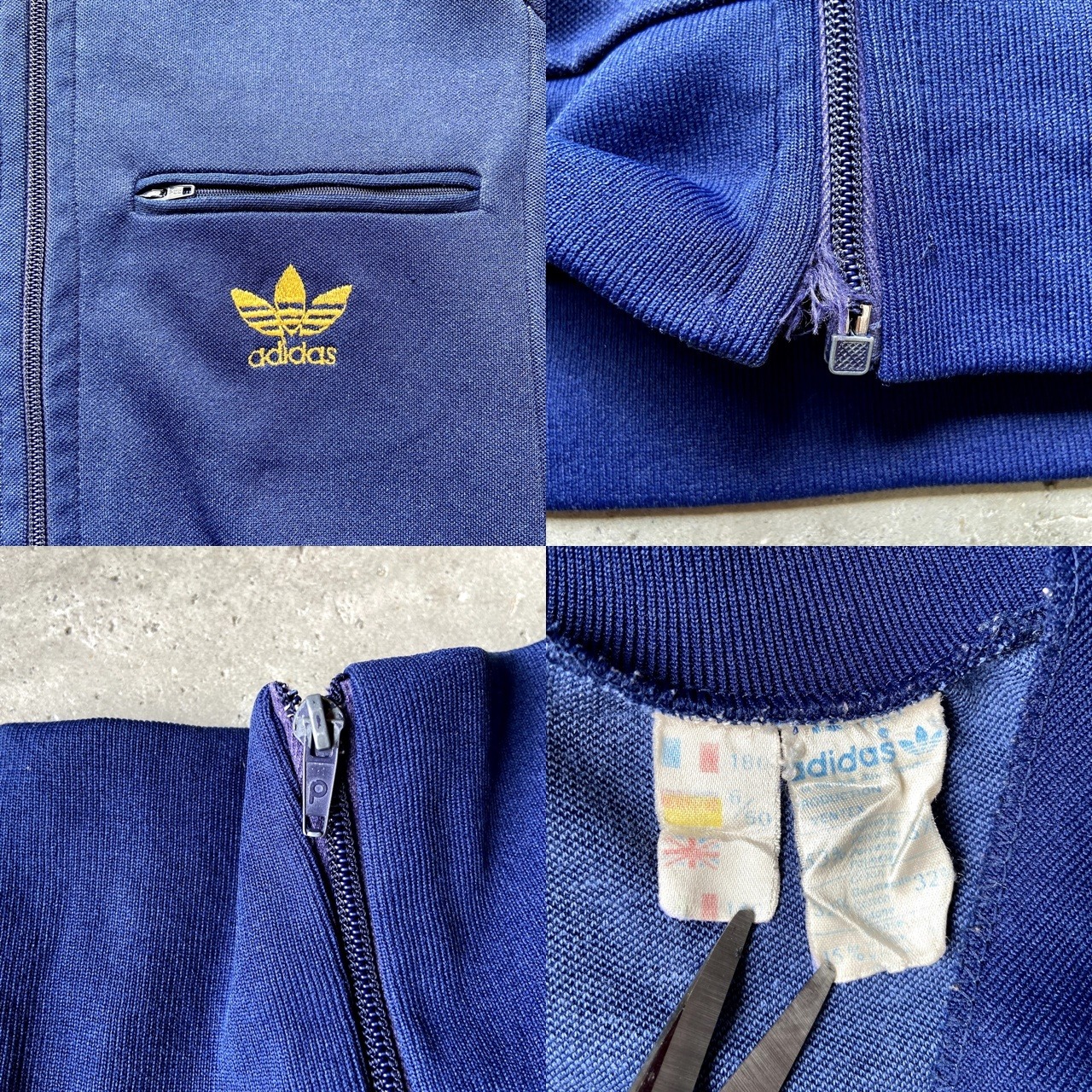 70〜80年代 フランス製 VENTEX社製 adidas アディダス 金ロゴ ジャージ 