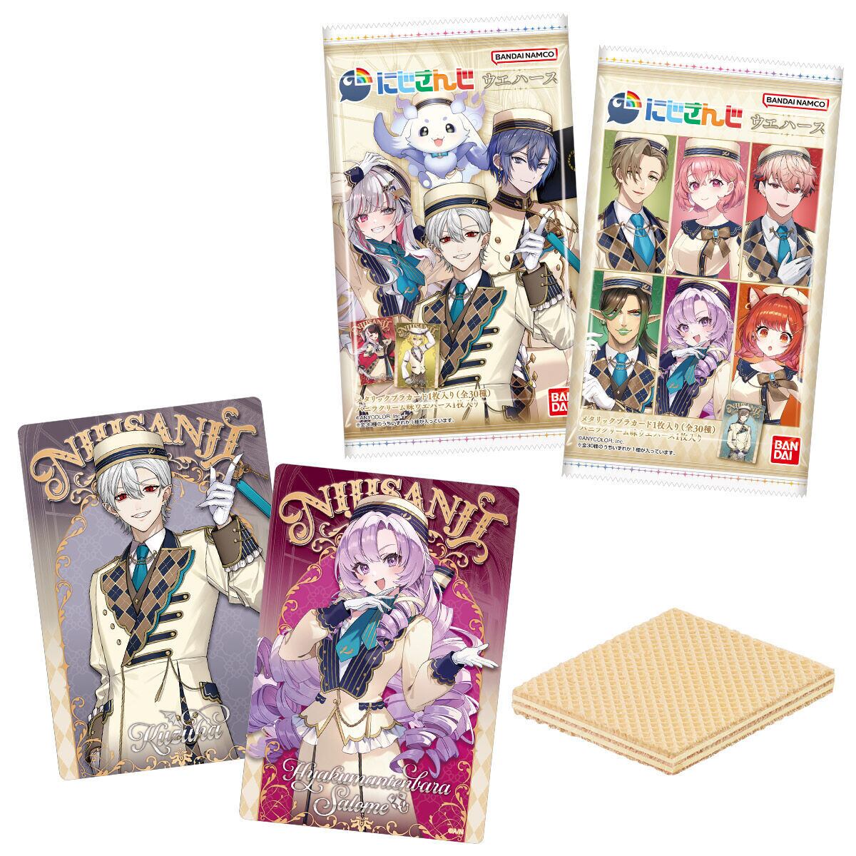 にじさんじ ウエハース ウエハース 1BOX(20パック入り) | トレカZ