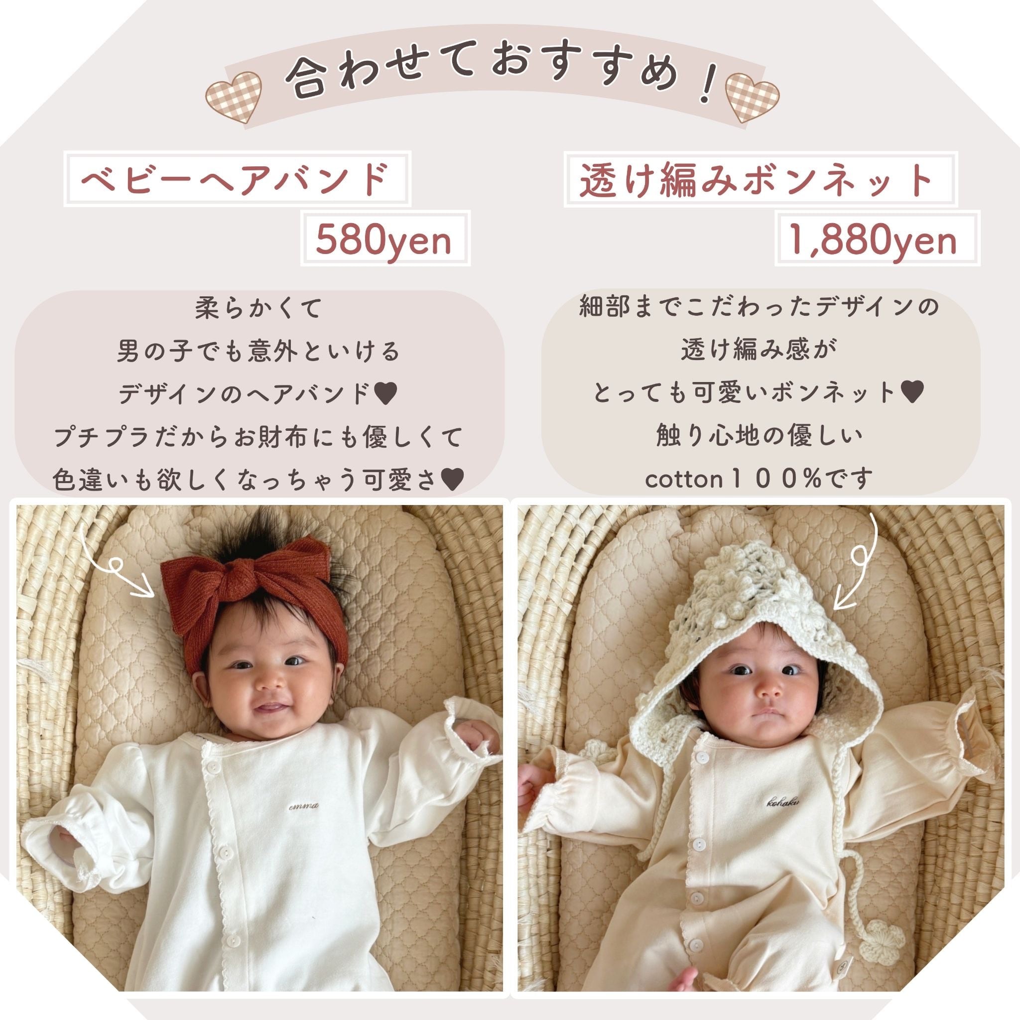 即納】名入れ♡刺繍セレモニーロンパース | TAMSmuu