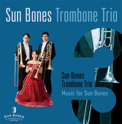 Music for Sun Bones／Sun Bones Trombone Trio（WKCD-0150）