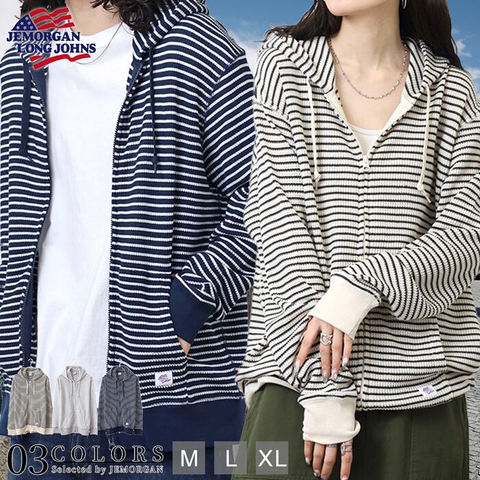 2025年】ワッフル ボーダーZIPパーカ #JF604-12S | JEMORGAN ONLINE STORE