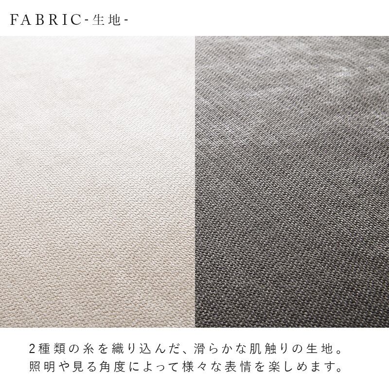 【組立式】2人掛け クッション付きソファ 2色展開 ローソファ ソファー ロータイプ ワンシート 開梱設置サービスあり 幅164cm