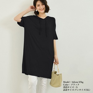 ロング丈 Tシャツ レディース 春夏秋 フード付き トップス 大人 きれいめ かわいい おしゃれ フェミニン ナチュラル 大人可愛い 大人女子
