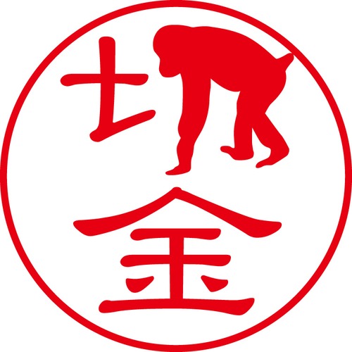 切金 - カジュアル（商品コード：07517）