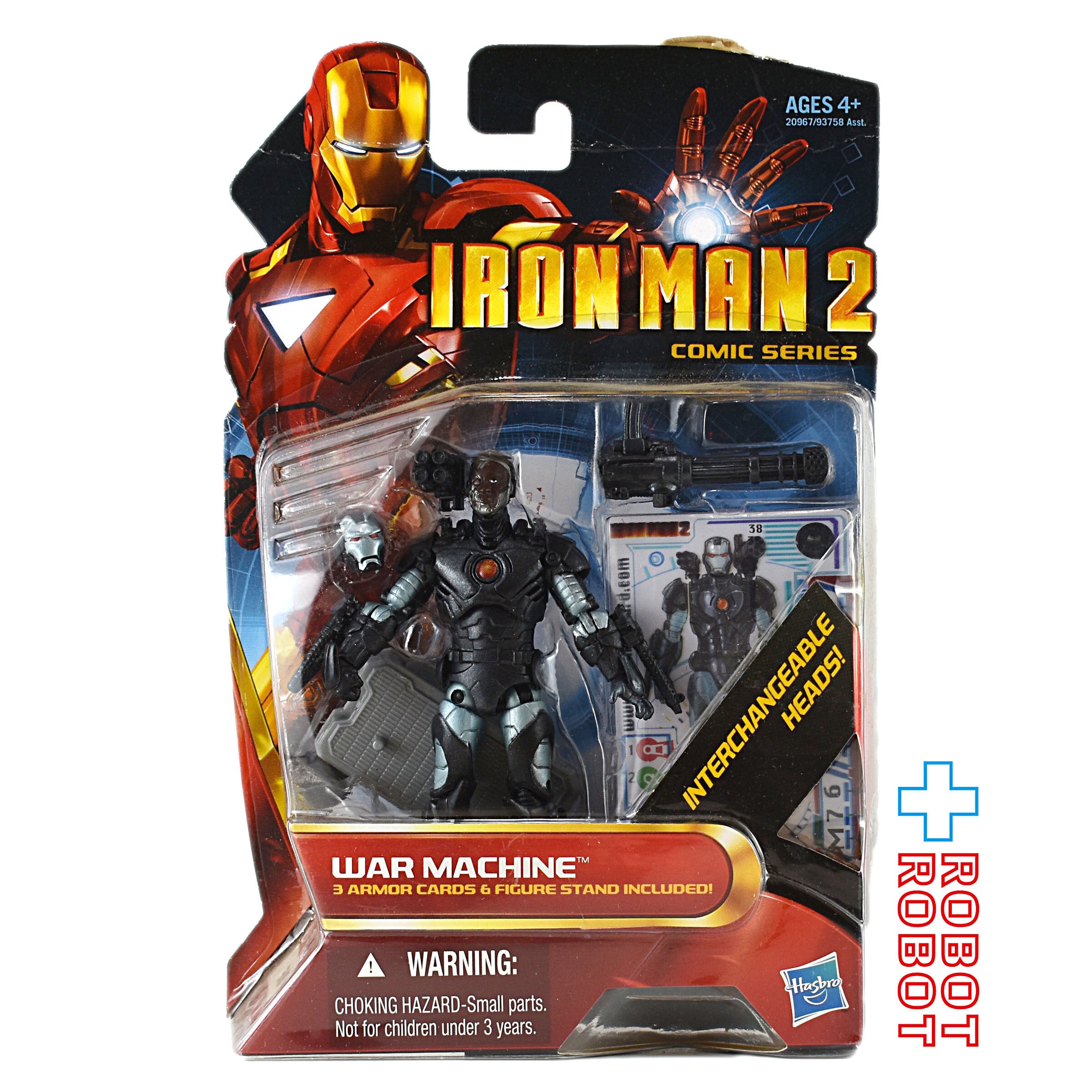 ハズブロ 1/1パニッシャー ウォーマシン ヘルメットアイアンマン Amazon.co.jp: ハズブロレプリカ マーベル・レジェンド/パニッシャー