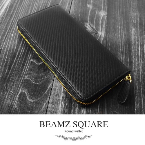 BEAMZ　SQUARE（ビームズスクエア) カーボンレザーラウンドF長財布 革 本革 人気 長財布 ブランド 黒 ブラック 20代 30代 40代 50代 60代 70代 大きい 大きい財布 携帯電話収納
