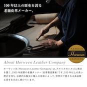 キーリング ホーウィン クロムエクセル(ブラック)