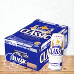 ビール】サッポロクラシック 富良野VINTAGE 2025（350ml×24缶