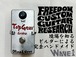 【FREEDOM CUSTOM GUITAR RESEARCH】Top Gear
