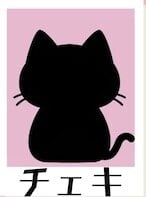 ねこでび置きチェキ（衣装指定不可） | cafe & bar にゃどらぶる＆ねこでび
